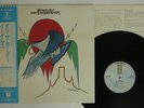 EAGLES ON THE BORDER ASYLUM P-10342Y JAPAN OBI VINYL LP