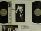 STING NOTHING LIKE THE SUN A&M C35Y3203 JAPAN OBI VINYL 2LP