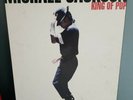 michael jackson thriller picture disc