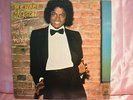 Michael Jackson 'Off The Wall' LP EX