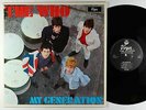 The Who - My Generation LP - Virgin UK Mono VG+