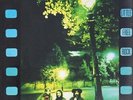 Little Free Rock NEW OVP Longhair Vinyl LP