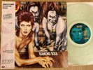 DAVID BOWIE - DIAMOND DOGS -OOP NUM LIM ED USA CLEAR LP + OBI - RYKO RALP 0137-2