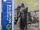 Thad Jones The Magnificent Thad Jones JAPAN BLUE NOTE GXK-8109 VINYL Beautiful