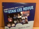 James Cleveland Presents - Stan Lee Revue –Heaven Is Mine 1980  SL14543 LP VG EX