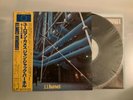 Euroman Cometh. JJ, Jean Jacques Burnel. Japanese, OBI