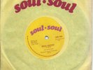 THE JET STREAMS   SOUTH AFRICA   ORGAN/GUITAR  AFRO  SOUL  45  SOUL AGOGO