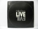 Miles Davis-Live Evil 1971 LP