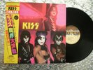 KISS    Music From The Elder     Vintage Japanese LP w/OBI Casablanca ‎– 28S-23