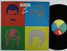 QUEEN Hot Space ELEKTRA LP VG+/VG++ ^