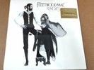 Sealed Fleetwood Mac Rumours Vinyl LP Sealed Free Shipping