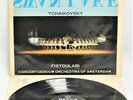 TCHAIKOVSKY ‘Swan Lake’ Decca Stereo LP Fistoulari & Concertbouw Orch – S36