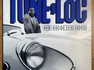 Tone Loc / Loc-ed After Dark Vinyl LP. CLASSIC Hip Hop featuring “Wild Thing”