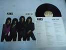 LP KISS -  LICK IT UP 1983 + OIS Casablanca 814 297-1 Germany