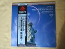 Dvorak New World Symphony #9 Kertesz London Super Analogue New Sealed TAS