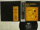 STAN GETZ/JOAO GILBERTO GETZ/GILBERTO VERVE MV 2099 JAPAN OBI VINYL LP