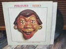Pink Floyd - 1971 US 1st Jax Relics - VG(-)/EX - Vinyl Record LP Album