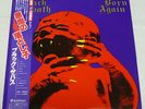 BLACK SABBATH BORN AGAIN VERTIGO 25PP-101 JAPAN LP w/OBI VINYL IAN GILLAN