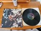 Pink Floyd Obscured By Clouds 1983 SRC Pressing Vg
