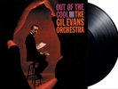`EVANS,GIL ORCHESTRA`-OUT OF THE COOL (UK IMPORT) VINYL LP NEW