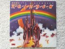 RITCHIE BLACKMORE'S RAINBOW - 2490141 (1975) A/2 B/2 VINYL LP RECORD (TESTED EX+