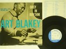 ART BLAKEY ORGY IN RHYTHM VOL.2 BLUE NOTE BLP 1555 JAPAN VINYL LP