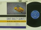 DAVE BAILEY QUINTET REACHING OUT JAZZTIME PA-3078 JAPAN VINYL LP