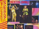 Newton Family – Jumping Tour [12'' VINYL LP] JAPANESE, COMPLETE, VG++