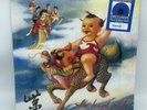 STONE TEMPLE PILOTS Purple LP Sealed BLUE SWIRL VINYL Walmart Exclusive Grunge