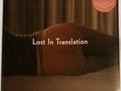 Various - Lost In Translation (2022 Reissue) - LP - Mint (Sealed)