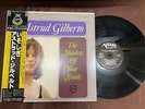 ASTRUD GILBERTO THE SHADOW OF YOUR SMILE VERVE 23MJ 3160 OBI STEREO JAPAN LP