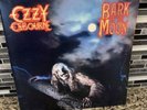 Ozzy Osbourne Bark At The Moon LP Vinyl Record CBS- Cover Only  No Vinyl Disc