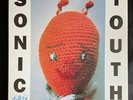 Sonic Youth - Dirty - 4 LP Vinyl Box Set 2003 Deluxe Ed Sleeves No scratches