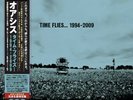 OASIS - TIME FLIES 1994-2009  5X SKY BLUE VINYL JAPAN BOX SET SEALED