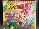 Dragon Ball Z EP Vinyle Record Japan Soundtrack NEW OST TV Anime Dragonball DBZ