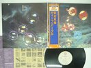 DEEP PURPLE WHO DO WE THINK WE ARE WARNER P-6508W JAPAN OBI VINYL LP
