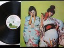 SPARKS Kimono My House UK 1st Press 1972 Island Pink Rim A-2u/B-1u EX
