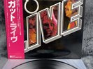 LP Foghat - Live | Japan Press | M/M | OBI | Rock