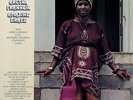 SEALED NEW LP Aretha Franklin - Amazing Grace