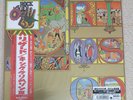King Crimson Lizard IEPS-9141 Japan 2012 Obi Still seald