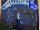 Ride the Lightning by Metallica (Record, 2016) Used only played twice