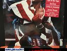 Rocky IV - Various – USA 1st press (1985)