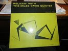 Relaxin' With The Miles Davis Quintet Prestige PRLP 7129 Vinyl Reissue Mono VG