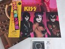 Kiss – Music From The Elder Promo ORIGINAL LP 1981 28S-23 w/ OBI Sticker Rare