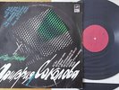 GRIGORY SOKOLOV Bach Brahms Schumann LP Melodiya Digital Stereo 00579