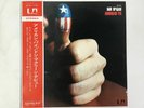 Don McLean American Pie UA SR-741 Japan  [Vinyl from VDS TOKYO]