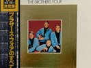 The Brothers Four - 2LP Golden Grand Prix 30 Japan Vinyl OBI Insert - 40AP-471 2