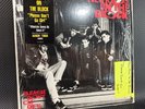 New Kids on the Block Please Don't Go Girl Vinyl LP Single (Columbia) (VG-/VG-)