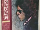 BOB DYLAN / BLOOD ON THE TRACKS JAPAN ISSUE LP W/ OBI, INSERT, INNER