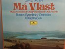 Smetana Ma Vlast 2 LP Box Set Rafael Kubelik Boston Symphony, NM, Free Shipping